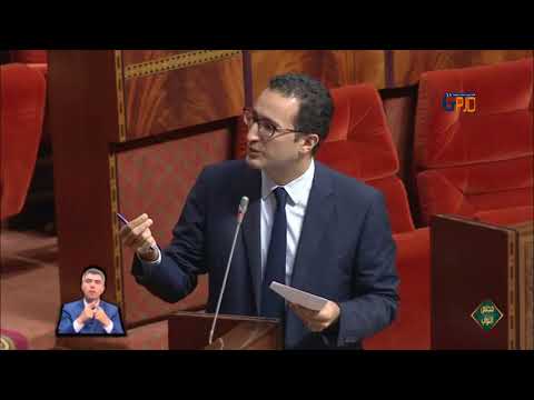 (14) القرع، الكحلي حول تشجيع استهلاك المنتجات المغربية
