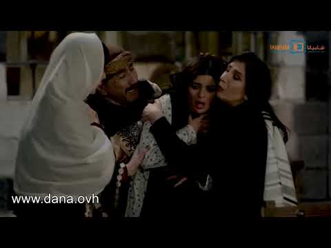 سميحة خرست فجأة وخايفة ! الوشم