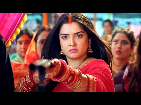 New Film | बड़े घर की बेटी | Bade Ghar Ki Beti | पारिवारिक भोजपुरी फिल्म | Bhojpuri Movie 2024