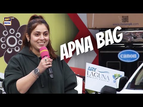 Bag Uthao, Bike Le Jao" | Jeeto Pakistan | Fahad Mustafa | ARY Digital