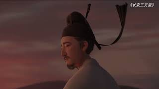 🎬《白蛇》《聊斋》等国漫IP崛起✨9.25-29 北京展览馆沉浸式体验！#Chineseanimation #BeijingAnimationFestival2025｜China Today 中国头条