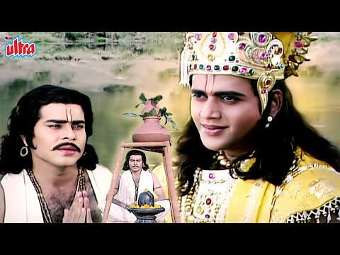 वासुदेव ने अर्जुन के शिव आराधना में कैसे मार्ददर्शन किया | Hindu Mythological Story