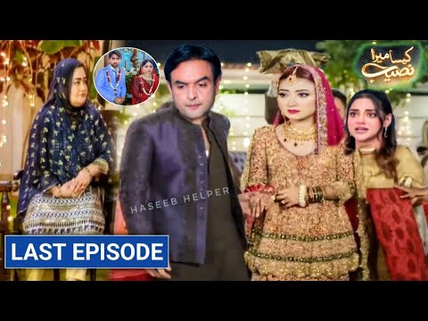 Kaisa Mera Naseeb Episode 137 To Last Episode Full Story | Complete Story -Robi Iqrar Shadi - Mun Tv