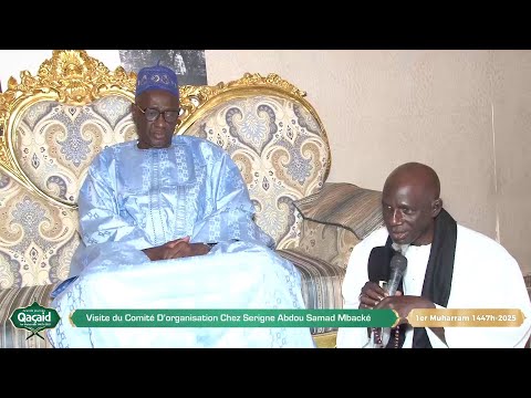 Grande Journée Qacaid 2025 : Visite du Comité D’organisation Chez Serigne Abdou Samad Mbacké