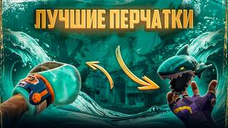 RIOT ВЫПУСТИЛИ ПЕРВЫЕ СКИНЫ НА UNREAL ENGINE 5! Стоит Ли Покупать Скины SplashX в Valorant?