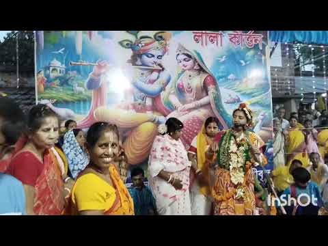 part (4)  SURAJA PUJA || সূর্য পূজা || 2024 সূর্য পূজা লীলা কীর্তন ||