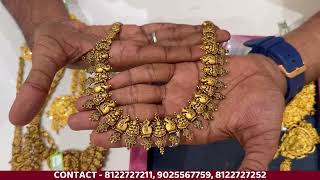 Aadi Mega Offer Collection | 916 hallmark | gold palace jewellery