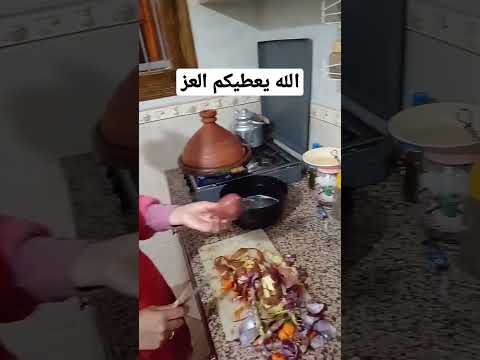 مدونة الاسرة 2023 الله يعطيكم العز