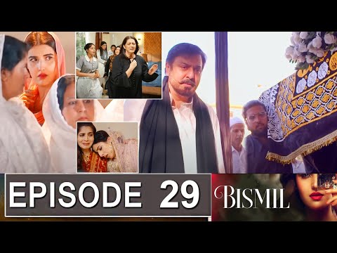 Bismil Episode 29 Promo | Bismil Episode 28 Review | Bismil Episode 29 Teaser |Drama Review Urdu TV