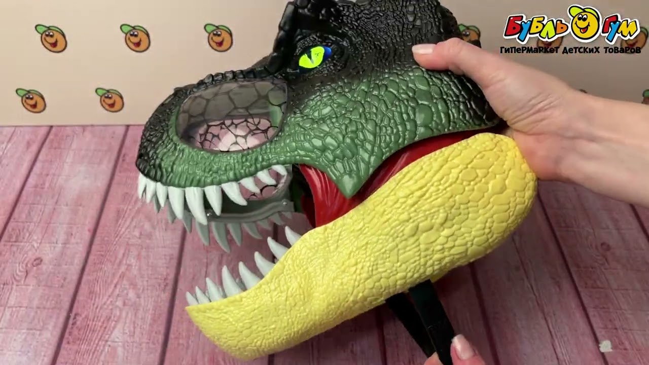 Маска динозавра с окошками для глаз световые звуковые эффекты - видео Маска динозавра с окошками для глаз световые звуковые эффекты - видео