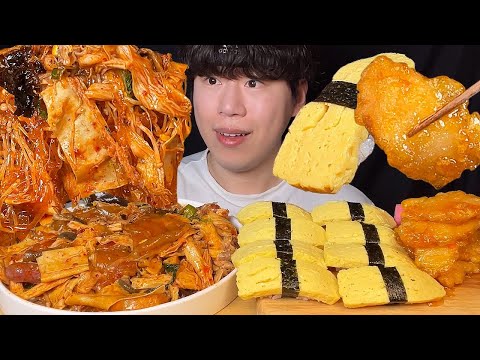 SUB) 마라샹궈에 계란초밥, 꿔바로우 먹방 ASMR 꿀조합으로 소문난 얼얼한 마라샹궈와 달달한 계란초밥의 조합😋 새콤달콤하고 쫄깃쫄깃한 꿔바로우까지 함께 먹으면 행복🥰