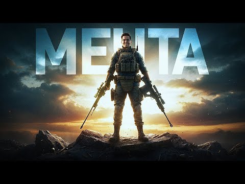 СБЫЛАСЬ СНАЙПЕРСКАЯ МЕЧТА