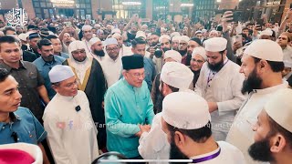 Molana Tariq Jamil Met Prime Minister of Malaysia