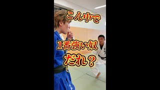 全国トップクラス柔道部に調子乗ってボコされました