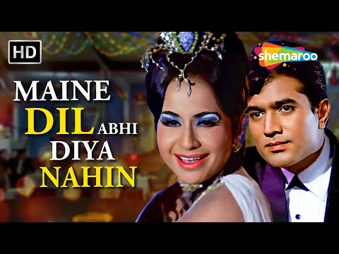 Maine Dil Abhi Diya Nahin | The Train (1970) | Asha Bhosle | Rajesh Khanna | Helen’s Stunning Dance