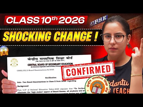 CBSE 2026 Boards: BIG NEWS! 🚨 Major Change Announced! | Varsha Mam Explains What's Next!
