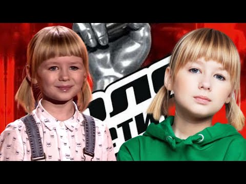 Что стало с Ярославой Дегтяревой из «Голоса» спустя 6 лет Трагедия пережитая в детстве