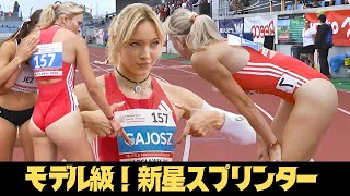 【モデル級×爆速】19歳の新星スプリンター｜ヴィクトリア・ガヨシュ（Wiktoria Gajosz）200m/400mの衝撃