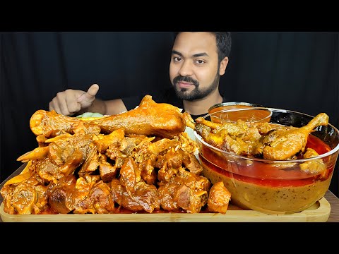 SPICY MUTTON CURRY, DUCK CURRY, RICE, MUTTON GRAVY, CHILI MUKBANG ASMR EATING SHOW | BIG BITES |