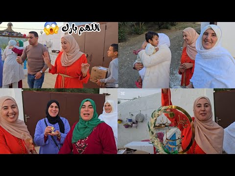 كولشي تفاجأ فالصخرة ديال الطهارة جات ونجاة وعزيزة علينا ضوات والفشطة...