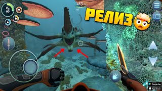 SUBNAUTICA MOBILE ВЫШЛА НА АНДРОИД И АЙФОН ОБЗОР SUBNAUTICA ANDROID GAMEPLAY 2025 СУБНАУТИКА
