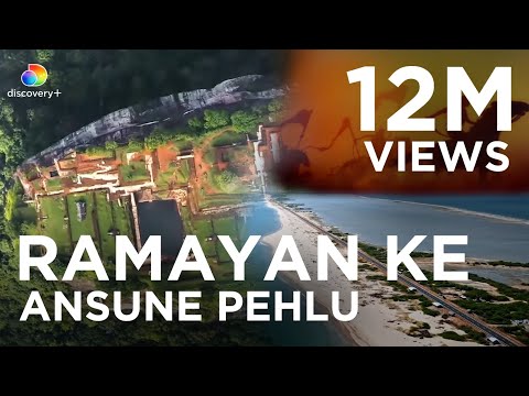 Uncover Mysteries of the Ramayana| Legends of the Ramayana with Amish | discovery plus originals