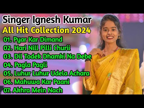 New Nagpuri Nonstop Video 2024 | Singer Ignesh Kumar | Pyar Ke Phool Gori | Suman Gupta #sadri