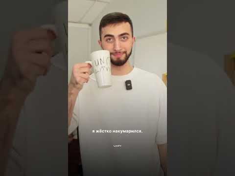3 месяца подготовки и тут.. Выпуск уже на канале! #litvin #unit_ru #iphone #litenergy  #shortvideo