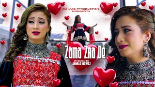 Pashto New Song | Zama Zra Dy | Jiya Khan | Ahmad Production | 2025