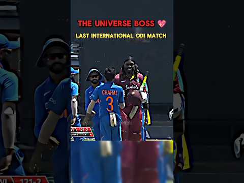 Chris Gayle Career Last Match 💖#shorts #shortsfeed #cricketfans #chrisgayle