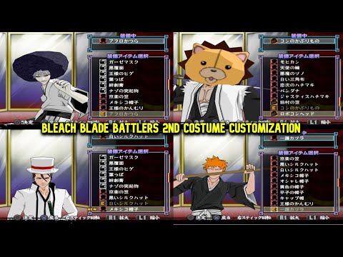 Bleach Rebirth of Souls Needs Customization Like This