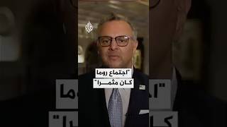 مسعد بولس للجزيرة: نتواصل مع الجميع في ليبيا ونعمل على توحيد مؤسساتها