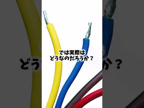 Q:色のついた配線を切るだけの爆弾処理は実際に可能なの？
