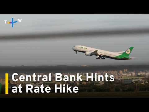 YouTube video thumbnail: Central Bank Hints at Interest Rate Hike if Energy Prices Remain High