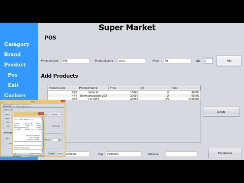 Inventory Management System step by step in Java - YouTube