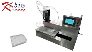 Desktop Porous Container Reciprocating Filling Machine GZ800-3