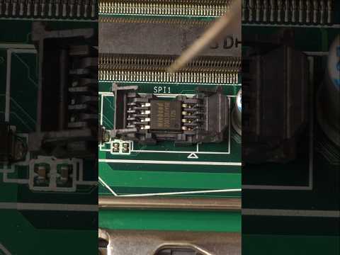 How to set up an industrial motherboard