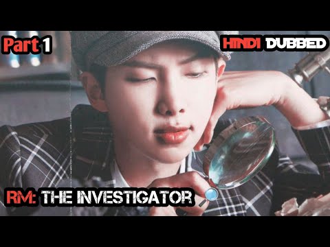 RM The Investigator 🕵🏻🔎 // BTS World Series Hindi Dubbing