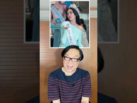Top5 Miss World ของพี่หนุ่ม #นางงาม #missworld #โอปอลสุชาตา