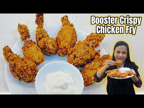 Booster Crispy Chicken Fry | Chicken Booster Recipe | 10 Minute Mai Banao Bahar Jaisa Crispy Chicken