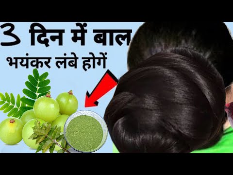 रूखे बेजान उलझे बालों को 1 ही बार में बनाएं Straight-Silky-Smooth | DIY Mask For Frizz Free Hair