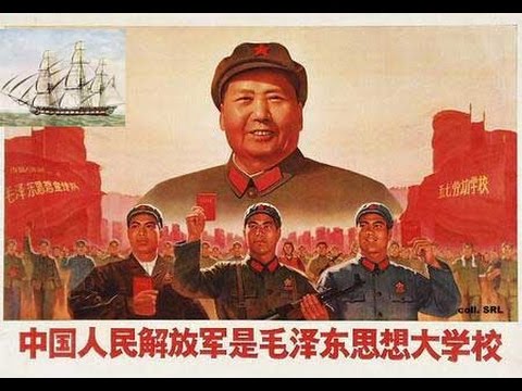 What if China wasn\'t Communist?