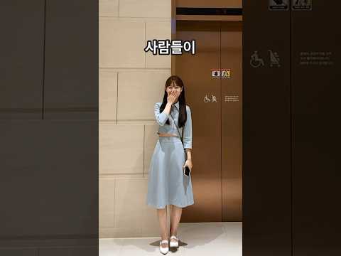 단기간에 개미허리 만들어드립니다 #shorts