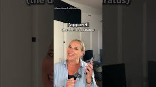 Tip for words ending in -eil and -illeeille