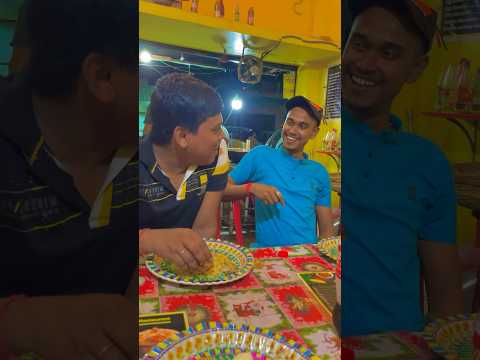 বিরিয়ানি খেতে গিয়ে সন্দীপ ১ হাড়ি বিরিয়ানি শেষ করলো || #shorts #minivlog5