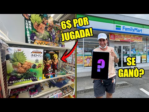 SORTEO de DRAGON BALL en JAPON ! Articulos exclusivos ICHIBAN KUJI
