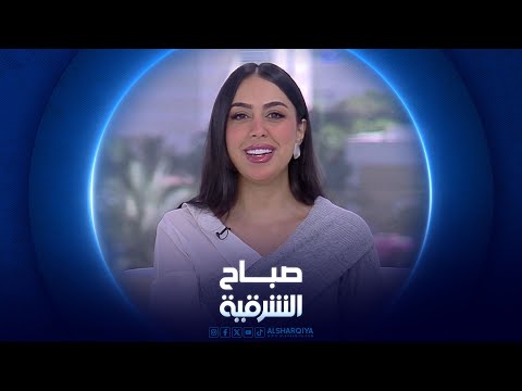 صباح الشرقية | الحالات التي يناسبها العلاج بالطب الصيني