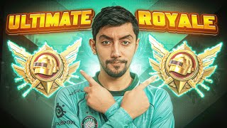 آخر الأقيام الأسطورية بالـ Ultimate Royale 😱 | ببجي موبايل