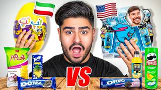 ایرانی یا خارجی کدوم خفن تره؟  شانسی مستر بیست