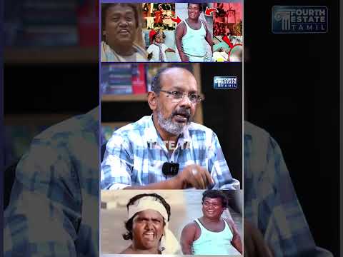 விஜயகாந்த்தும் குள்ளமணியும் - Cheyyaru Balu Latest Interview | Vijayakanth